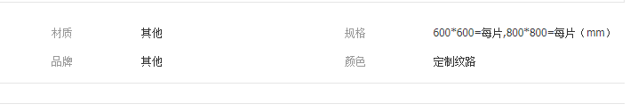 QQ截图20190708092627