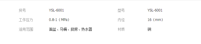 QQ截图20190708093031