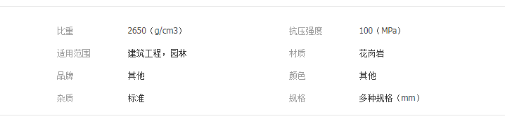 QQ截图20190708094209