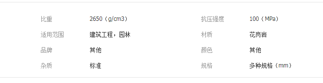 QQ截图20190708094251