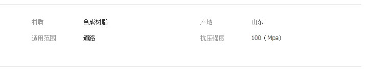 QQ截图20190708094658