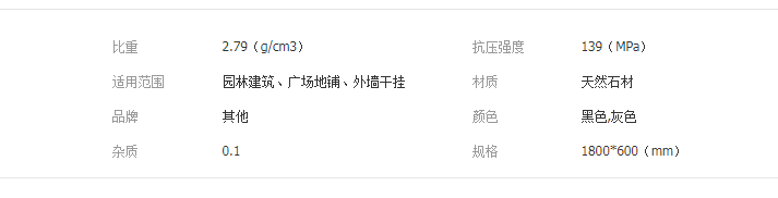 QQ截图20190708094906
