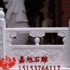 汉白玉石栏杆的制作方法和优势