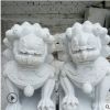 石雕石狮子看门镇宅摆件小石狮子汉白玉墓地家用精雕石雕石狮