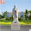 厂家直销古代名人孔子雕像传统人物石雕学校文化广场大理石摆件