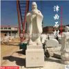 石雕人物西方人雕像 古代历史人物雕塑 汉白玉教堂天使石雕像