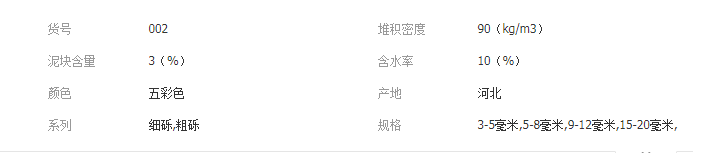 QQ截图20190709092617