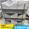 批发芝麻黑路沿石 路缘石 路边石定制 北方芝麻黑花岗岩直销商