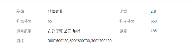 QQ截图20190709094543