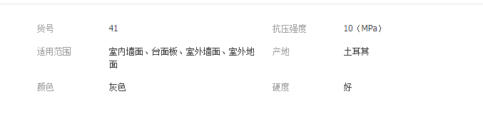 QQ截图20190709094954