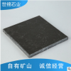 橄榄灰大理石 大理石石材厂家 量大从优