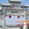 农村门楼建造 贵州门楼效果图 南昌水泥牌楼
