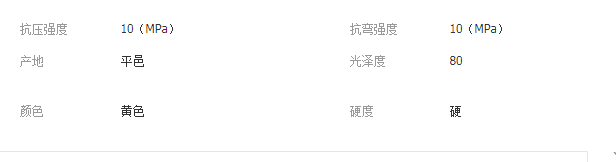 QQ截图20190710092326