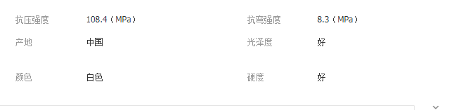 QQ截图20190710093832