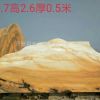基地供应门碑石刻字 大中小型公园景观刻字石 公司门前景观石 灵璧石