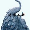 园林景观雕塑