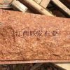 供应代代红/江西红/光泽红/福建红