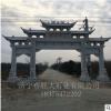 直销青石五门牌楼雕塑仿古旧做牌楼牌坊园林风景区装饰摆件