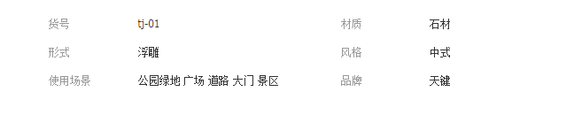 QQ截图20190711092256