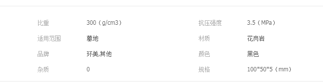 QQ截图20190711093250