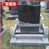 厂家直销 可定制大理石艺术碑欧式墓碑殡葬用品定做各种款式墓碑