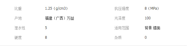 QQ截图20190711094409