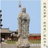 石雕地藏王菩萨佛像 大理石汉白玉观音佛像 寺庙供奉佛像雕塑