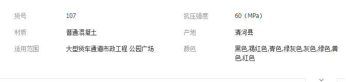 QQ截图20190712093016