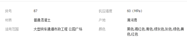 QQ截图20190712093059