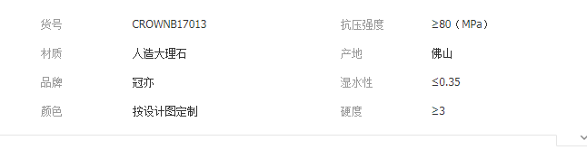 QQ截图20190712093755