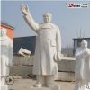 石雕主席像汉白玉毛主席站像背手像大理石人物雕塑伟人名人像雕刻