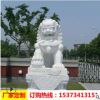 厂家精品石雕狮子大理石狮子雕塑汉白玉天安门狮子晚霞红西洋狮子
