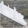 厂家直销石雕汉白玉栏杆庭院别墅护栏河道两侧景观栏杆雕刻摆件