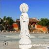 大型石雕南海观音佛像寺庙供奉户外汉白玉三四面观音菩萨雕塑摆件