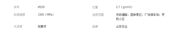 QQ截图20190715093904