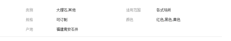 QQ截图20190715094553