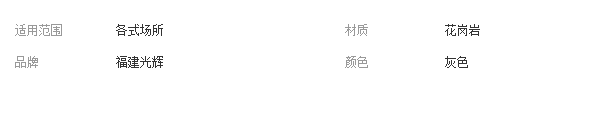 QQ截图20190715094634