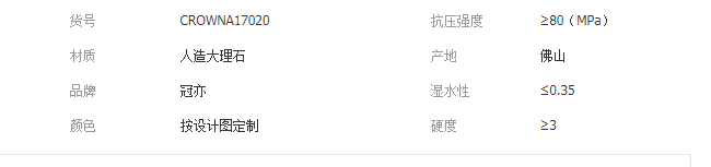 QQ截图20190715095336
