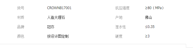 QQ截图20190715095416