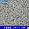 批发芝麻灰荔枝面 30厚成品花岗岩荔枝面定制 北方芝麻灰石材加工