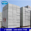 特惠浅红色花岗岩五莲花路沿石 路牙石 道路侧石定制 天然五莲花