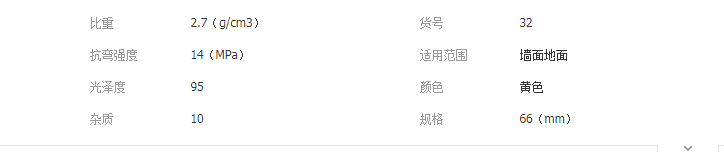 QQ截图20190716094003