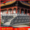 惠安石雕青石栏杆 花岗岩栏板 花岗岩栏板 石雕围栏 石栏杆雕刻
