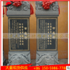 石雕功德碑 刻字碑石 寺庙园林景观石材龙头龟摆件