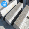 现货五莲红路沿石 路边石 路侧石定制 光面五莲红花岗岩直销商