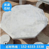 特惠花岗岩石桌石凳组合 浅灰色花岗岩摆件石桌凳安装 适用于公园