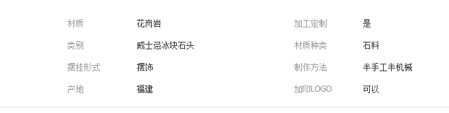 QQ截图20190716095624
