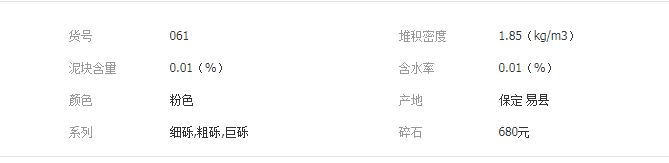 QQ截图20190716095814