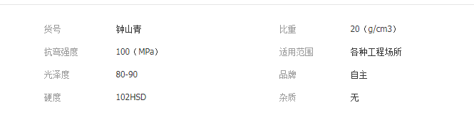 QQ截图20190716100139