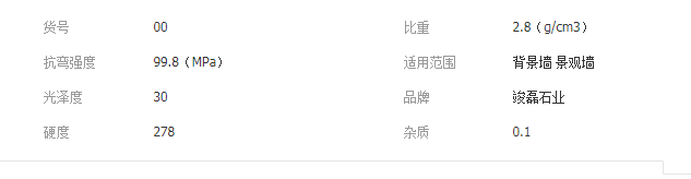 QQ截图20190719100556